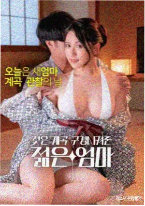 我的阿勒泰